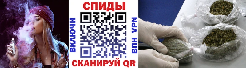 цена наркотик  Сочи  МЕГА сайт  БУТИРАТ вода 