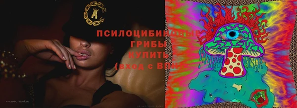 герыч Наволоки