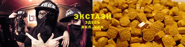 таблы Надым