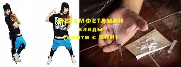 кокс Нефтекумск