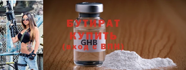 таблы Надым