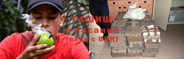 спиды Навашино
