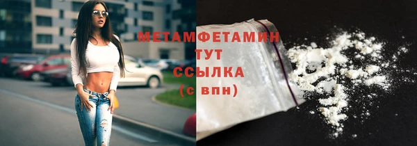 таблы Надым