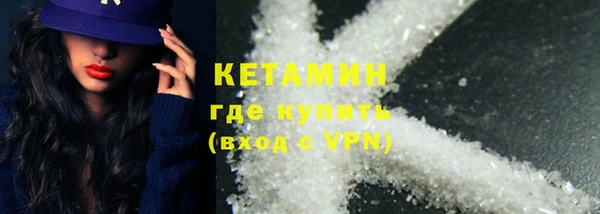 герыч Наволоки