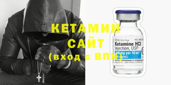 таблы Нефтегорск