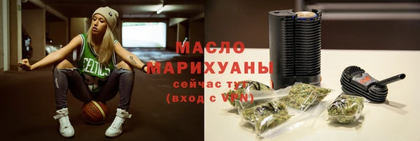 кокс Нефтекумск