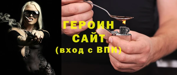 спиды Навашино