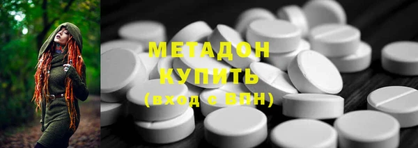 герыч Наволоки