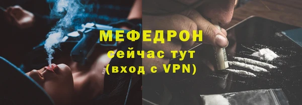 кокс Нефтекумск