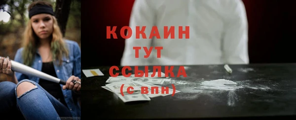 таблы Надым