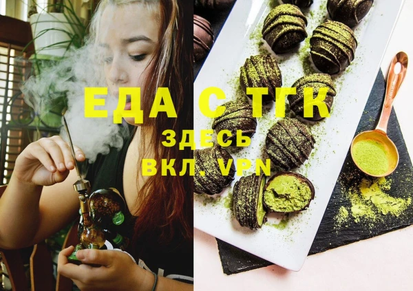 таблы Нея