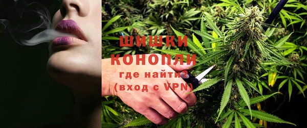 герыч Наволоки