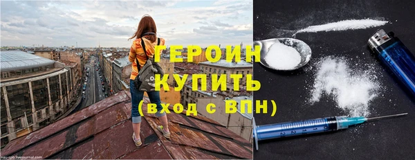 таблы Нефтегорск
