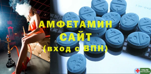 крисы Михайловка