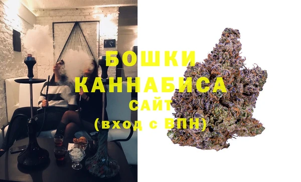 кокс Нефтекумск