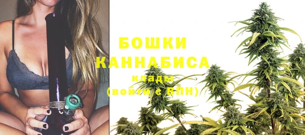 таблы Нефтегорск