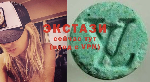 герыч Наволоки