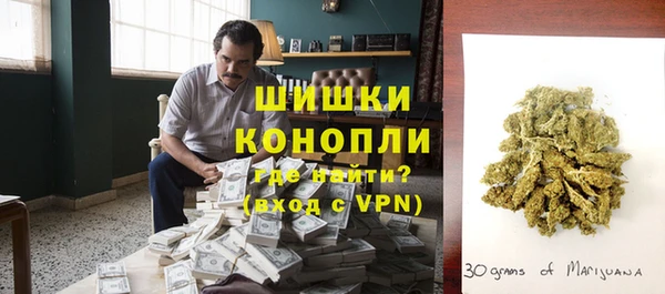 герыч Наволоки