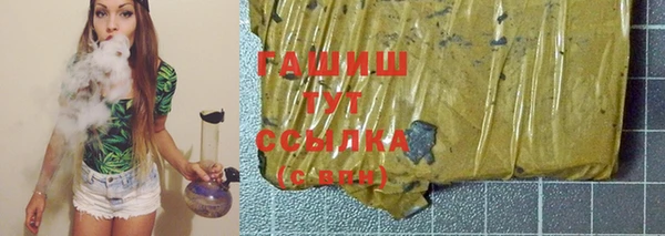 таблы Нея