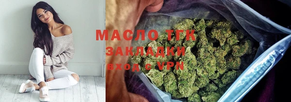 таблы Надым