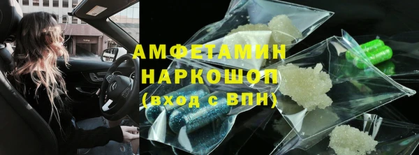 таблы Нея