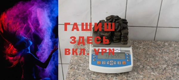 кокс Нефтекумск