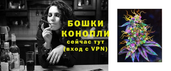 таблы Нея