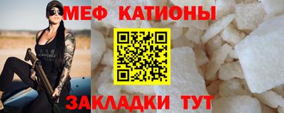 дмт Донецк