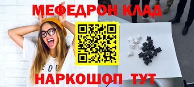 дмт Донецк
