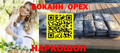 дмт Донецк
