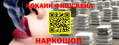 амф Донской