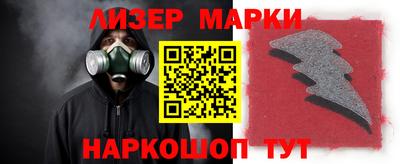 амф Донской