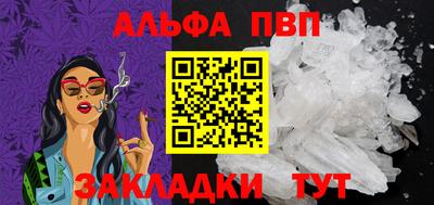 амф Донской