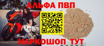 дмт Донецк