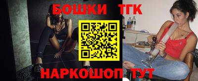 амф Донской