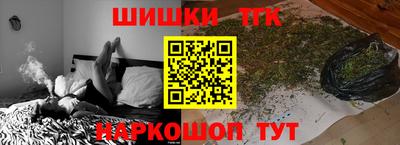дмт Донецк