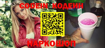 дмт Донецк