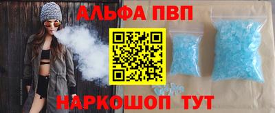 дмт Донецк
