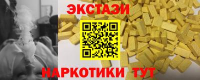 амф Донской