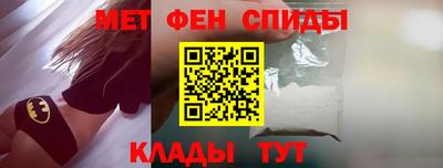 дмт Донецк