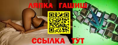 дмт Донецк