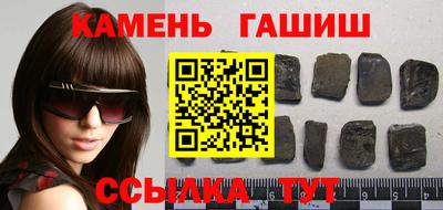 дмт Донецк