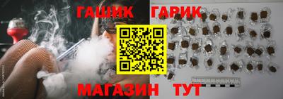мяу мяу кристалл Дубна