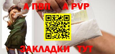 дурь Заводоуковск