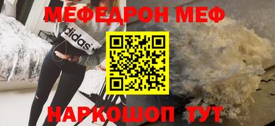 дмт Донецк