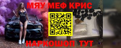 дмт Донецк